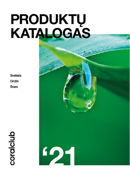 Каталог товаров ССI